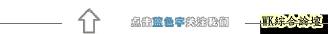 撩妹套路情话⊙﹏⊙!...12.22-1.jpg