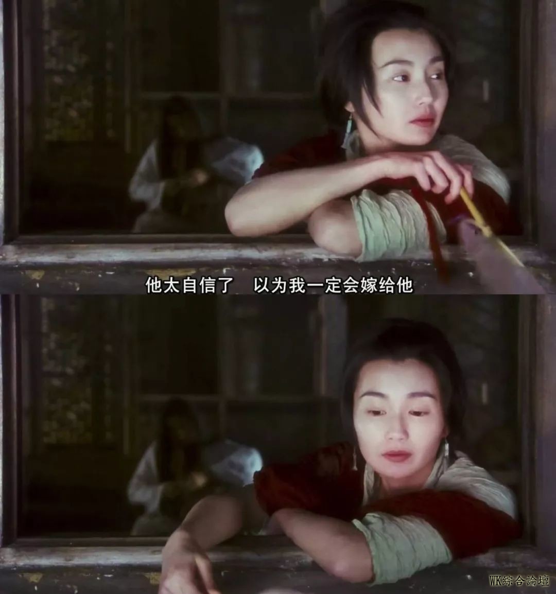 渣男微信撩妹的3大套路,你中招了吗?-3.jpg