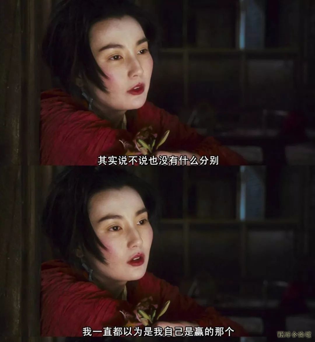 渣男微信撩妹的3大套路,你中招了吗?-5.jpg